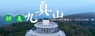 国产农村一级阴道毛区