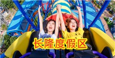 差逼逼