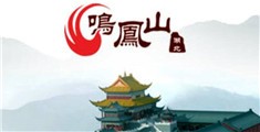 一个舔一个日