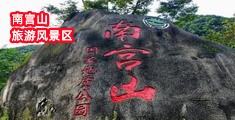 国产污污涩爽刺激网站
